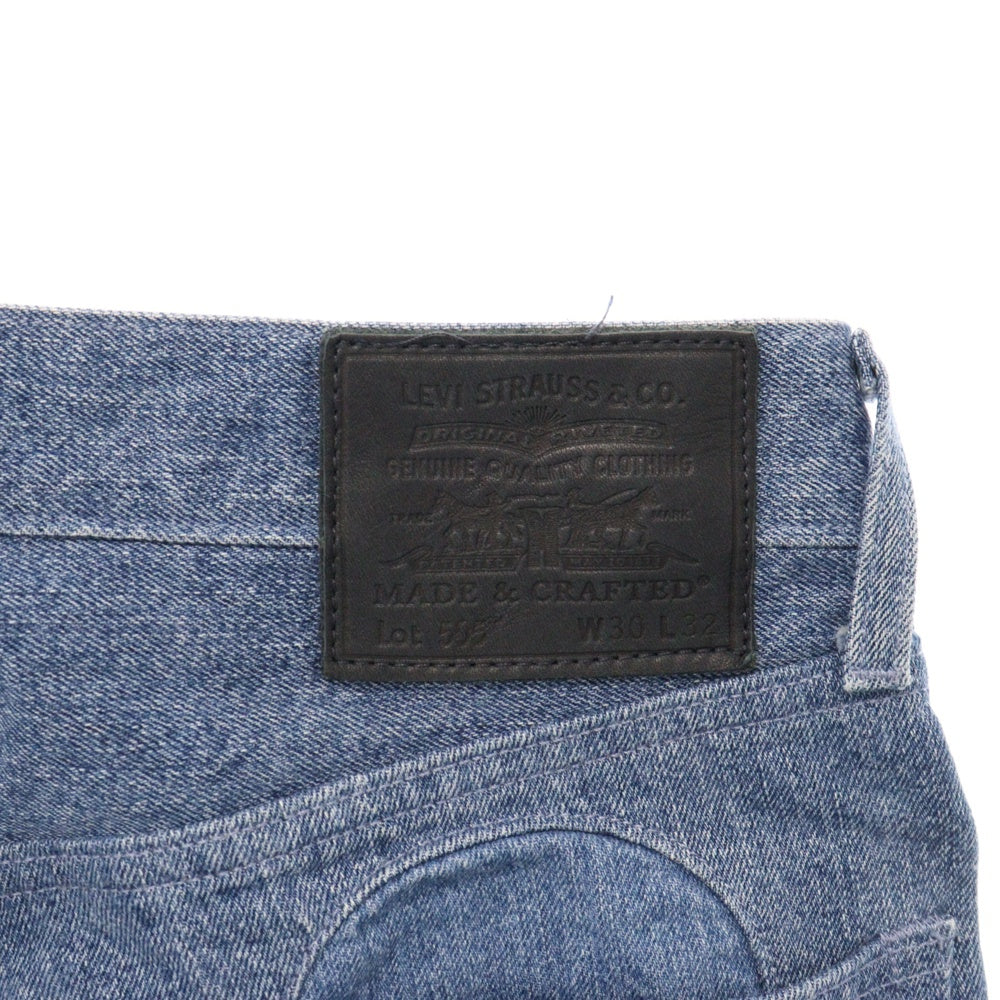 Levi's(リーバイス) MADE&CRAFTED メイド&クラフテッド 505 レギュラーフィット 再構築 ジップフライデニムパンツ A4359-0001 インディゴ