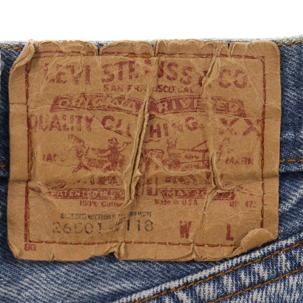 Levi's(リーバイス) 80S VINTAGE 26501-0118 スモールe ボタン裏刻印 571 ボタンフライ デニムパンツ インディゴ