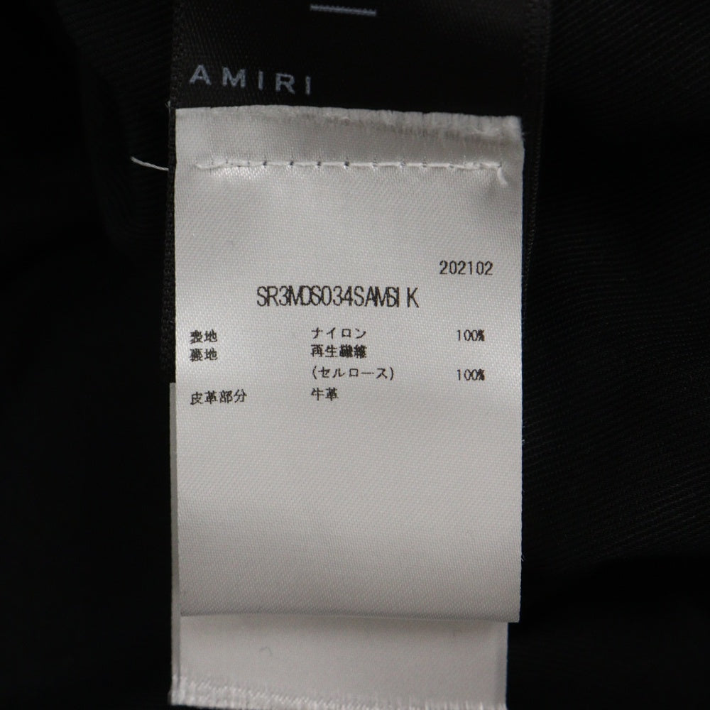 AMIRI(アミリ) JOHNNY JACKET ジョニー刺繍 ロゴ ジャケット ブラック