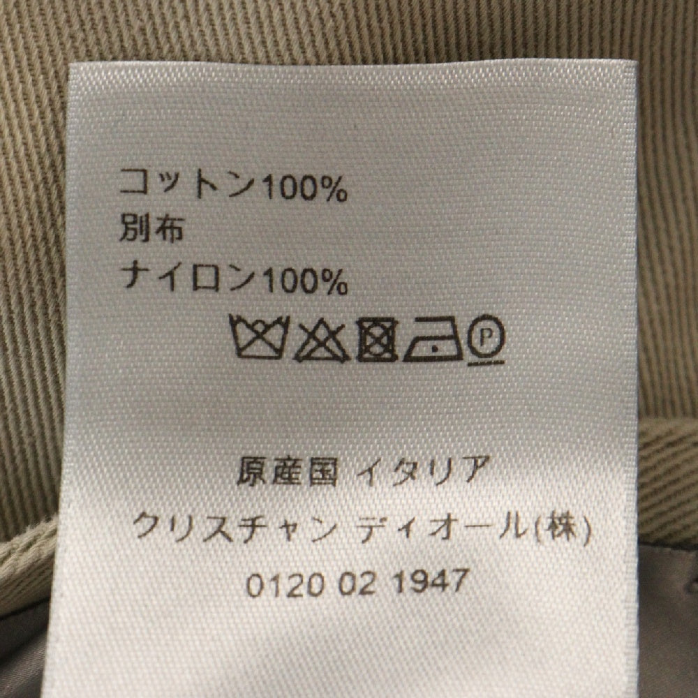 DIOR(ディオール) 19SS メッシュ生地 カットオフ サイドライン 側章 コットンチノ ロールアップ トラウザーズ クロップドパンツ ベージュ 923C117A4120