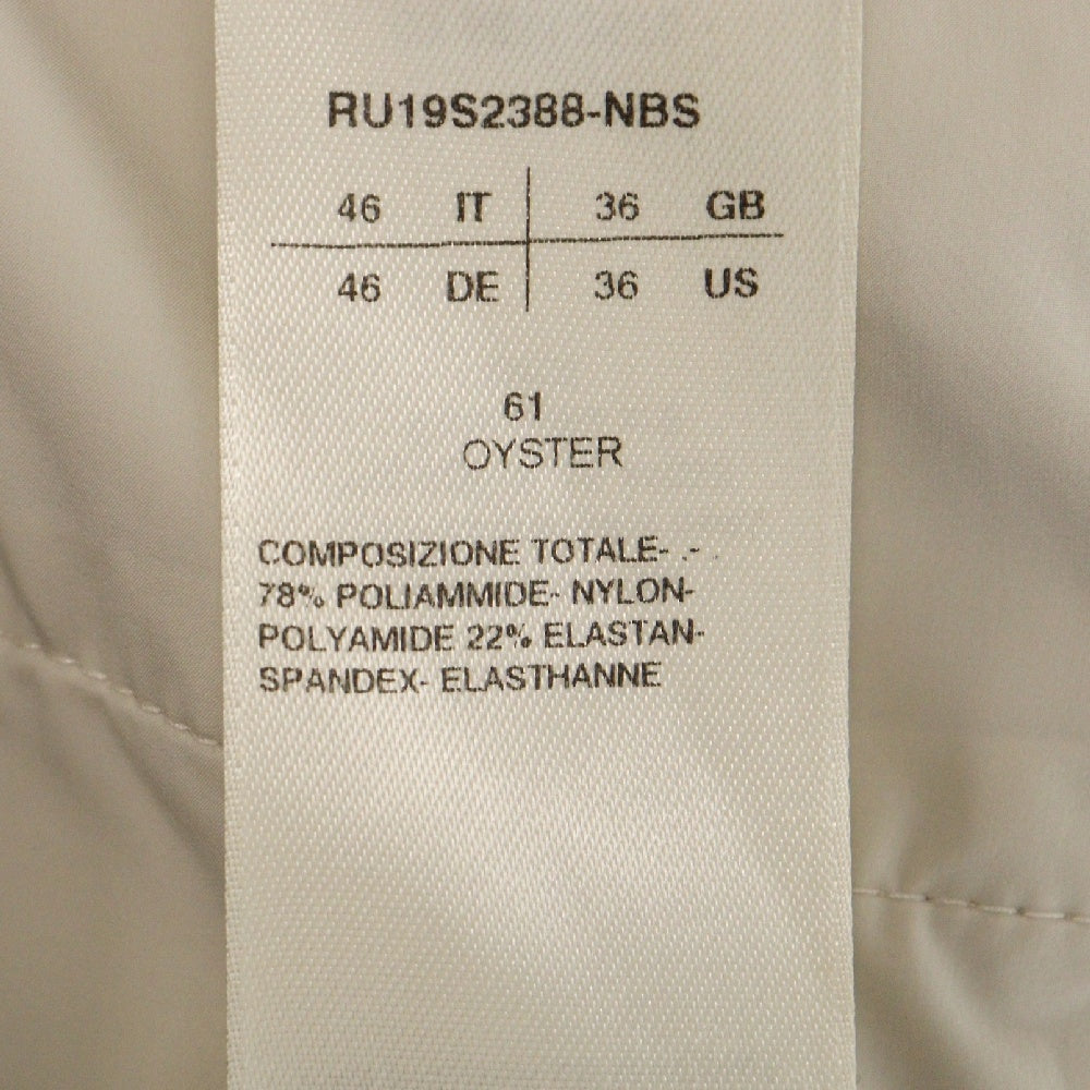 Rick Owens(リックオウエンス) 19SS Track Pants ドローストリング ナイロン トラック ジョガーパンツ オイスター アイボリー RU19S2388-NBS