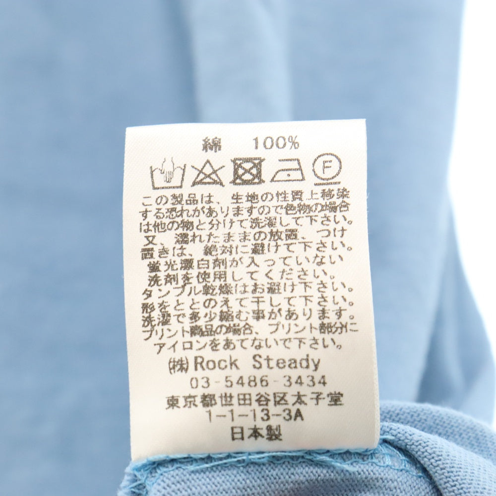 RAVENIK(レイヴニック) 異素材切り替え アームデザイン クルーネック ロングスリーブ 長袖Tシャツ カットソー ライトブルー