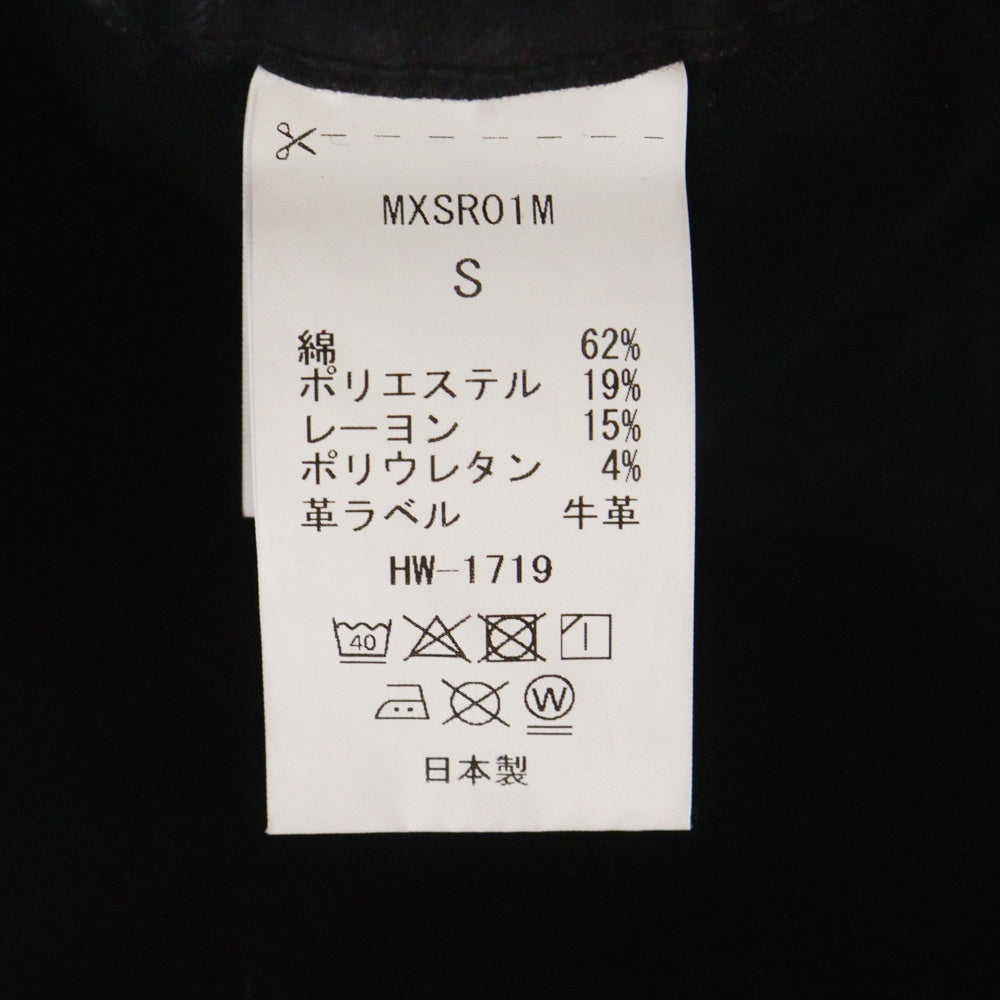 BIGJOHN(ビッグジョン) ×SURT TAPERED SLIM JOGGER サート バンダナパッチワーク コットン テーパード スリム ジョガーパンツ ブラック MXSR01M