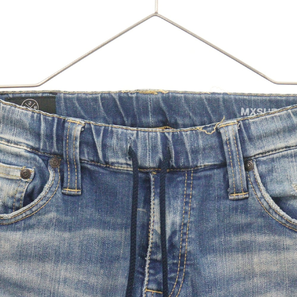 BIG JOHN(ビッグジョン) ×SURT TAPERED SLIM JOGGER ダメージ 加工 コットン テーパード スリム ジョガーパンツ インディゴ MXSR01M