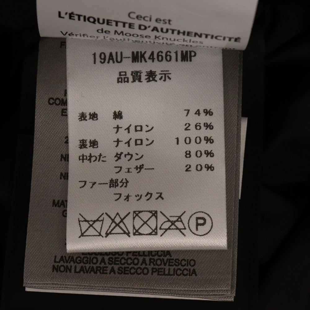 MOOSE KNUCKLES(ムースナックルズ) STIRLING PARKA スターリングパーカー ダウンジャケット 19AU-MK4661MP カーキ