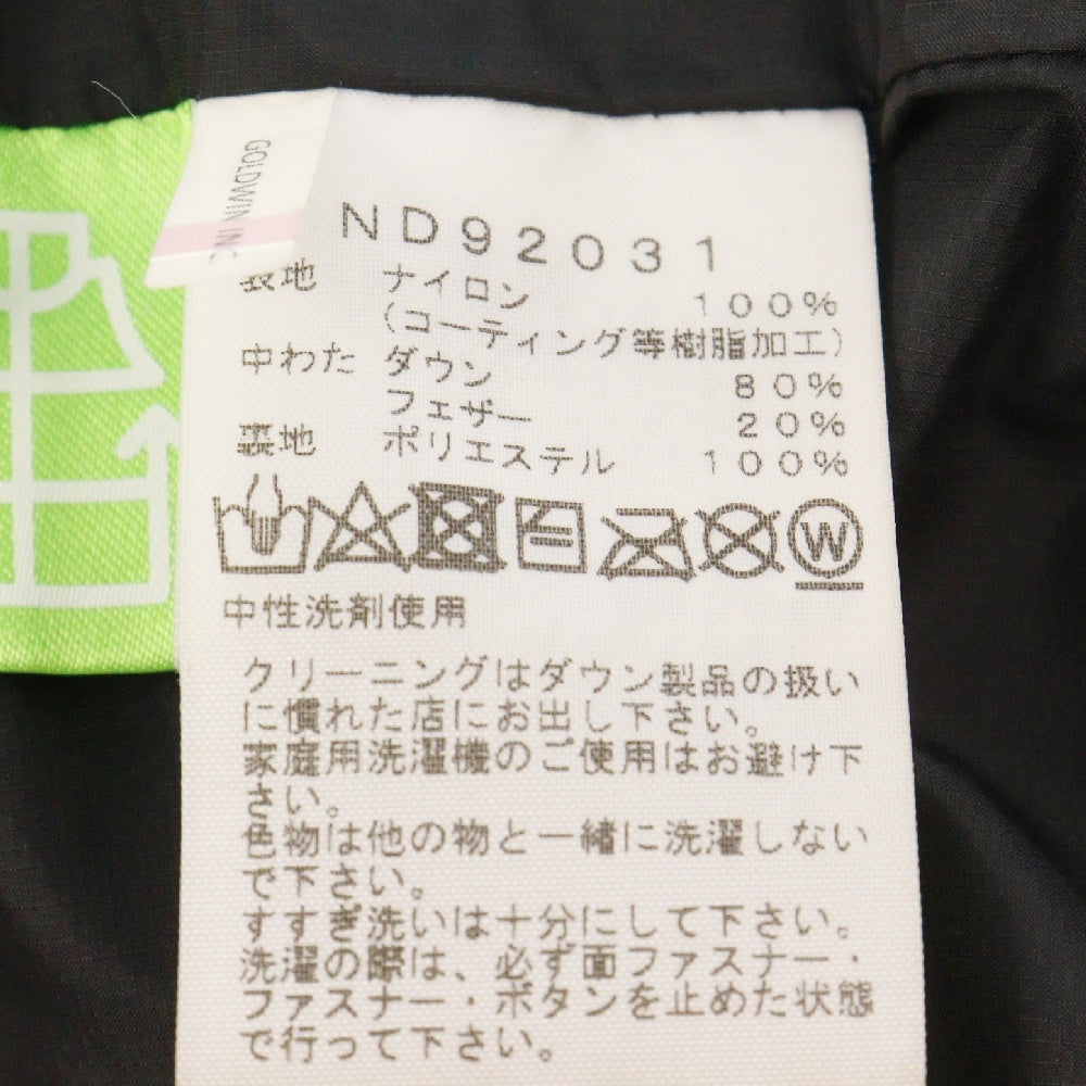 THE NORTH FACE(ザノースフェイス) HIM DOWN PARKA ヒムダウンパーカー フーデッド ダウンジャケット レッド ND92031