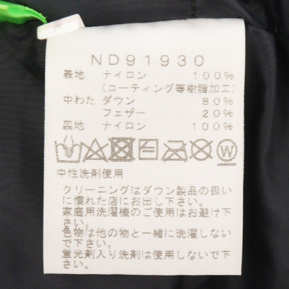 THE NORTH FACE(ザノースフェイス) MOUNTAIN DOWN JACKET GORE-TEX マウンテンダウンジャケット ゴアテックス イエロー/ブラック ND91930