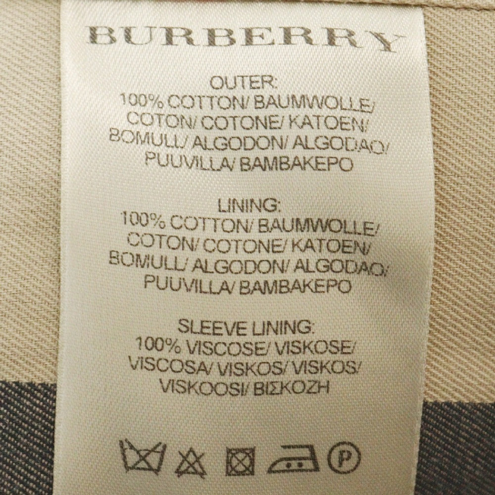 BURBERRY(バーバリー) MCL4129 バーバリーチェックトレンチコート カーキ