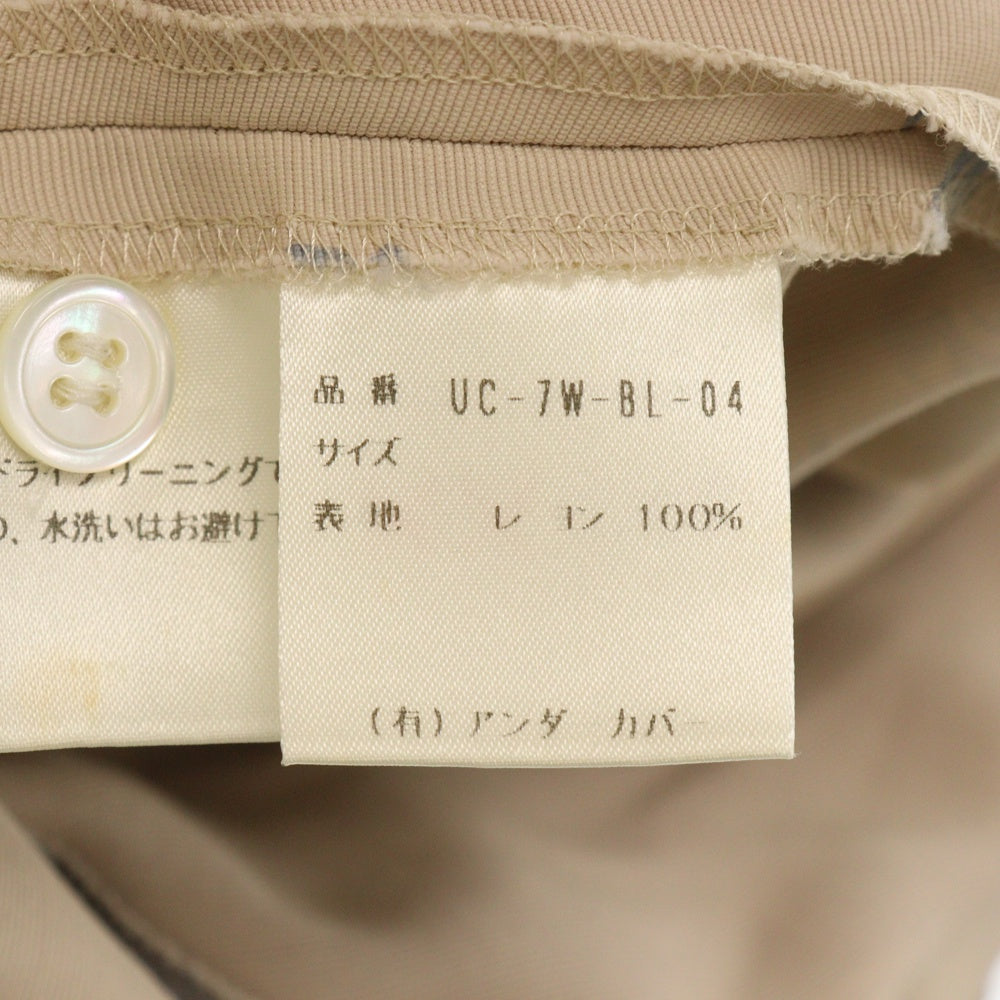 UNDERCOVER(アンダーカバー) 97-98AW 変形パターン レーヨン 総柄 長袖シャツ ベージュ/ブルー UC-7W-BL-04