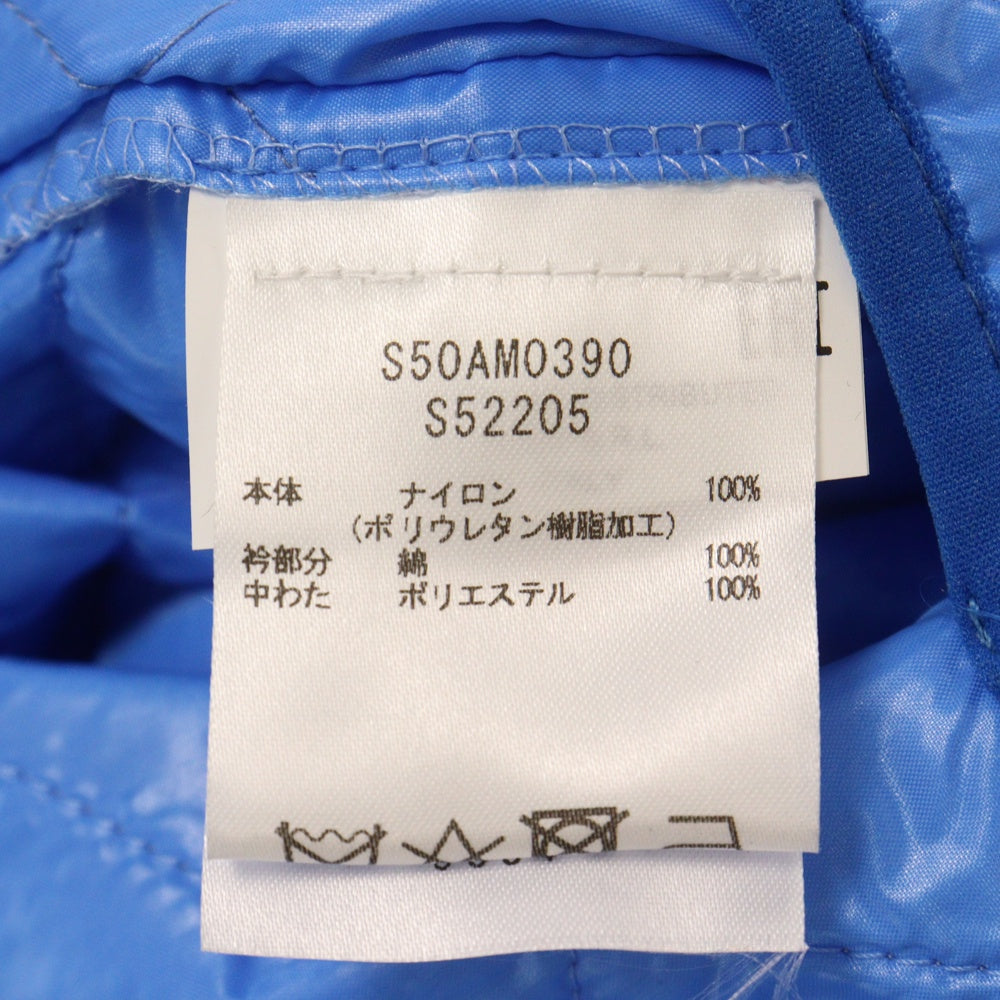 Maison Margiela 10(メゾン マルジェラ) 19AW CABAN COAT キャバン コート キルティング ジャケット ブルー S50AM390 S52205