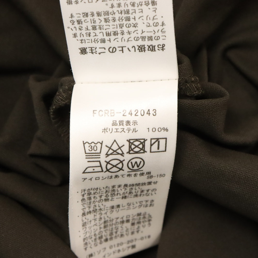 F.C.R.B./F.C.Real Bristol/FCRB(エフシーアールビー/エフシーレアルブリストル) 24AW オーセンティック チーム L/S ポケット トップ Tシャツ FCRB-242043 ブラウン
