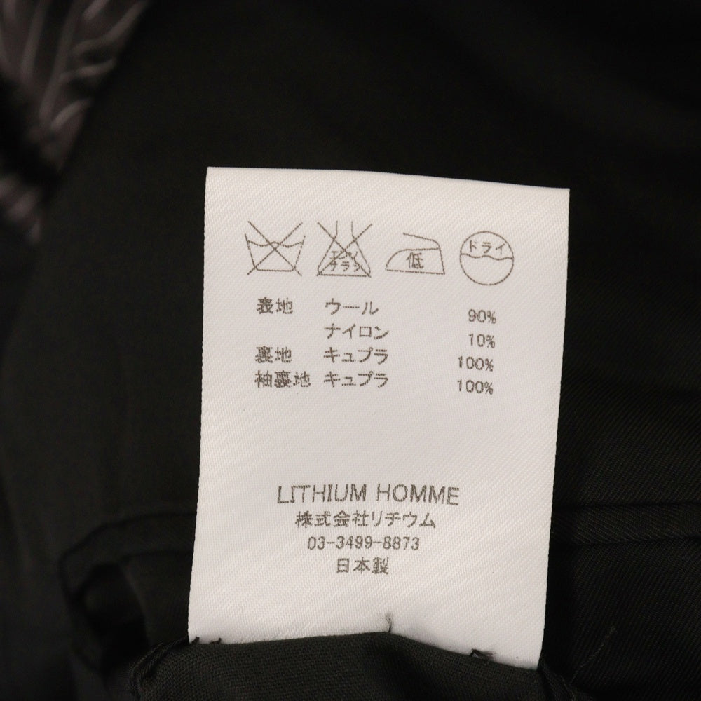 LITHIUM HOMME(リチウム オム) NEW CLASSIC CHESTERFIELD COAT ニュークラシック チェスターウール チェスターコート ブラック LH19-0179 ハンガー