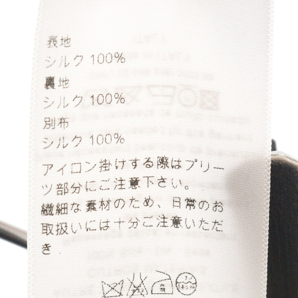 Christian Dior(クリスチャンディオール) フローラル切り替えシルクスカート ブラック レディース 4E21334D1687