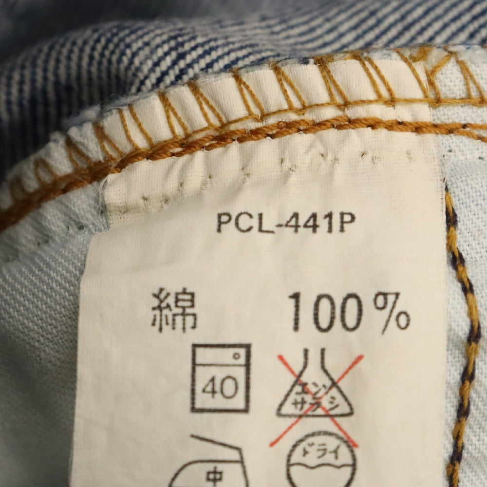 Levi's(リーバイス) 606-0217 ジップフライ デニム ストレートパンツ インディゴ レディース PCL-441P