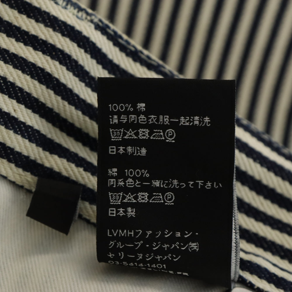 CELINE(セリーヌ) ヒッコリーストライプ デニム フレアパンツ ホワイト/インディゴ レディース