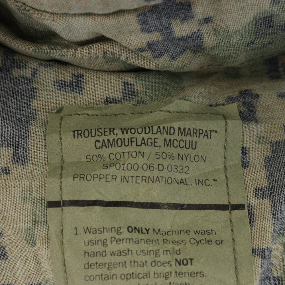 VINTAGE(ヴィンテージ) 06年製 デジタルカモフラージュカーゴパンツ ブラウン 8415-01-527-1855