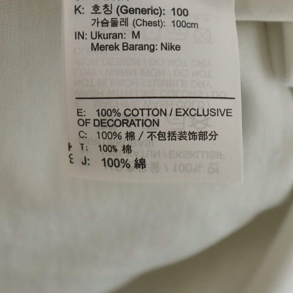 STUSSY(ステューシー) ×NIKE INTERNATIONAL TEE WHITE ナイキ インターナショナル半袖Tシャツ ホワイト DD3342-121