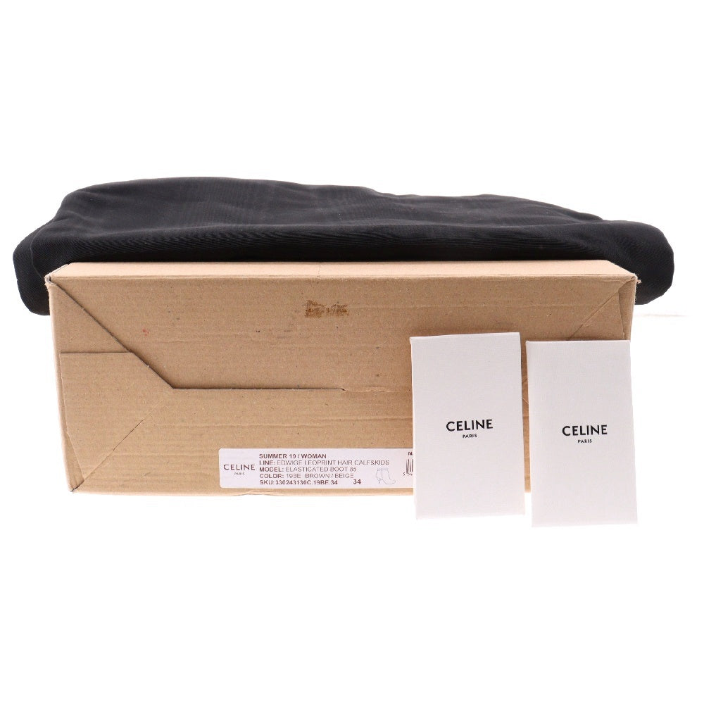 CELINE(セリーヌ) LEOPARD PRINT PONY HAIR CALF BOOT レオパード柄 ポニーヘアレザー ショートブーツ ブラウン/ブラック レディース