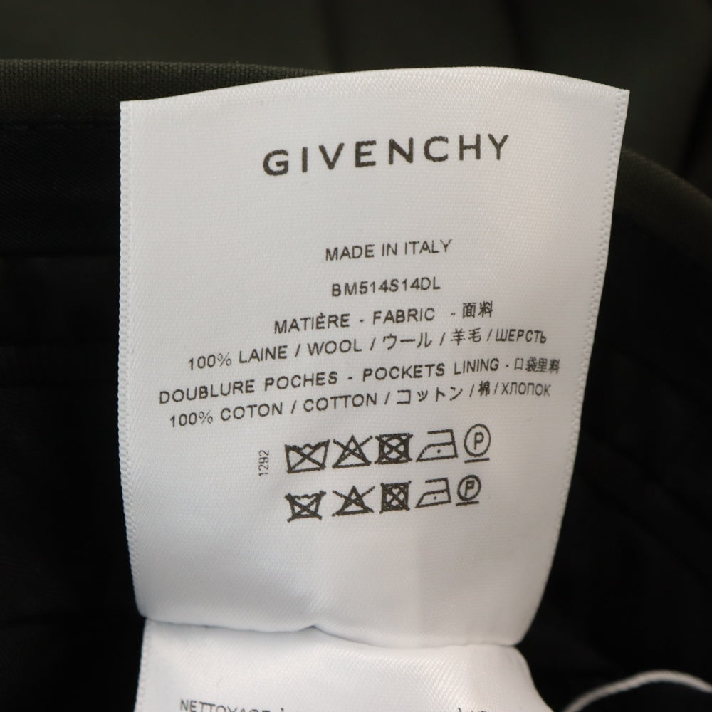 GIVENCHY(ジバンシィ) 22AW BIG SIDE POCKET SLIMFIT CARGO TROUSERS ビッグサイドポケット スリムフィット カーゴ トラウザーパンツ ミリタリーグリーン BM514S14DL