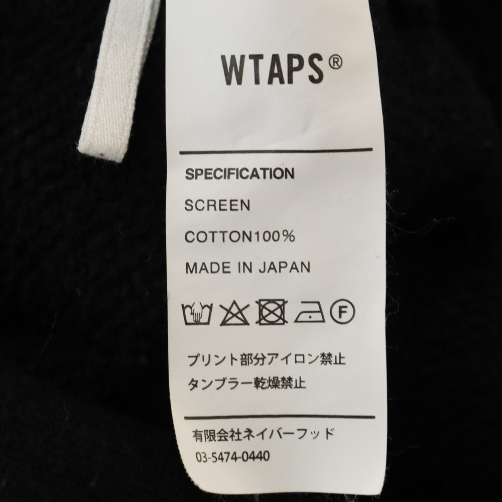 WTAPS(ダブルタップス) 19AW SYSTEM/SWEATSHIRT.COTTON システム コットン ロゴエンブロイダリー クルーネック 長袖 スウェット トレーナー ブラック 192ATDT-CP01S
