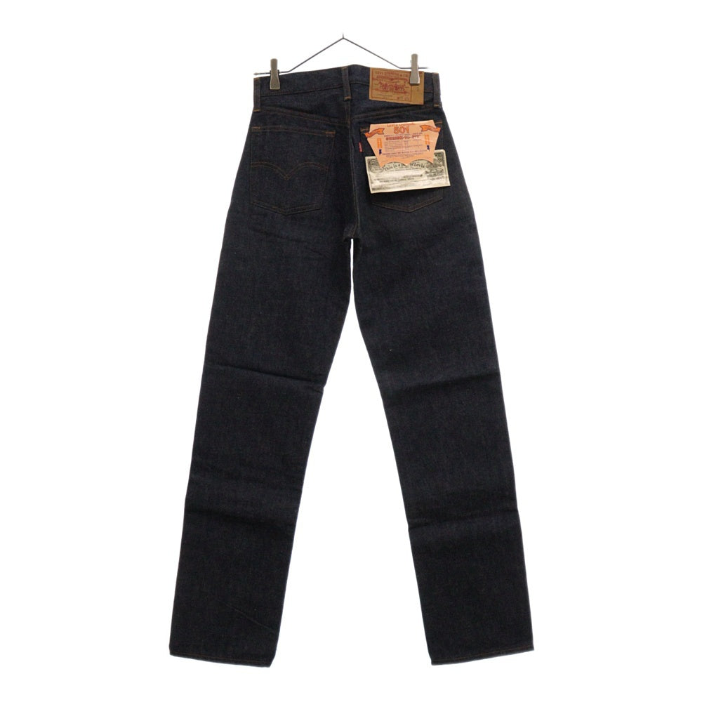 Levi's(リーバイス) 80S VINTAGE 501 バレンシア工場 ボタン裏555 スモールe ストレート ヴィンテージ ボタンフライ デニムパンツ インディゴ