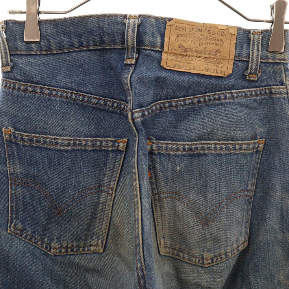 Levi's(リーバイス) 80S VINTAGE 20505-0217 ボタン裏359 オレンジタブ ヴィンテージ ジップフライ デニムパンツ インディゴ