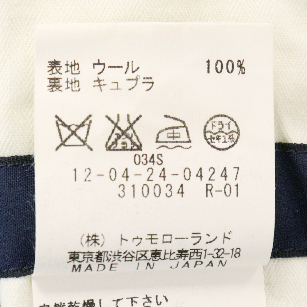 MACPHEE(マカフィ) ウールナイロンフランネル ストレートパンツ ブラック 12-04-24-04247 レディース