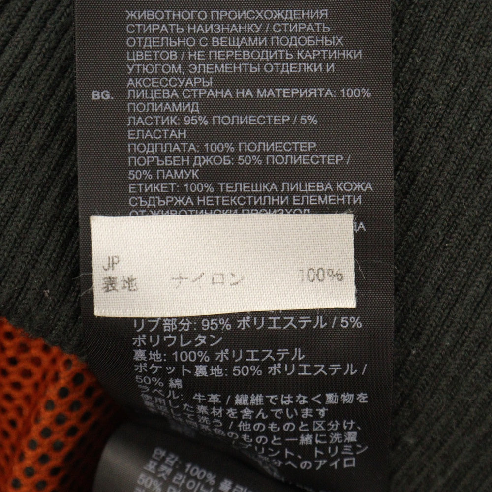 G-STAR RAW(ジースターロウ) ARRIS UNPADDED BOMBER JACKET エイリス アンパテッド ボンバー フライトジャケット カーキ D16900-A521-995