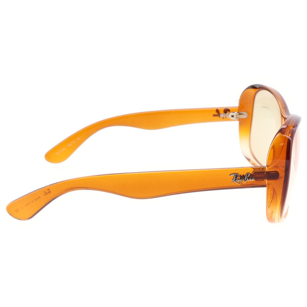 Ray Ban(レイバン) RB4139 784/13 2N イタリア製 ハイストリート サングラス メガネ 眼鏡 ブラウン 度入り