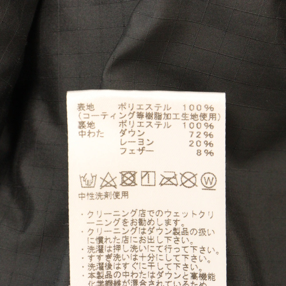 THE NORTH FACE PURPLE LABEL(ノースフェイスパープルレーベル) GORE-TEX INFINIUM Down Parka ゴアテックス インフィニティ ダウンパーカー ジャケット ブラック ND2065N