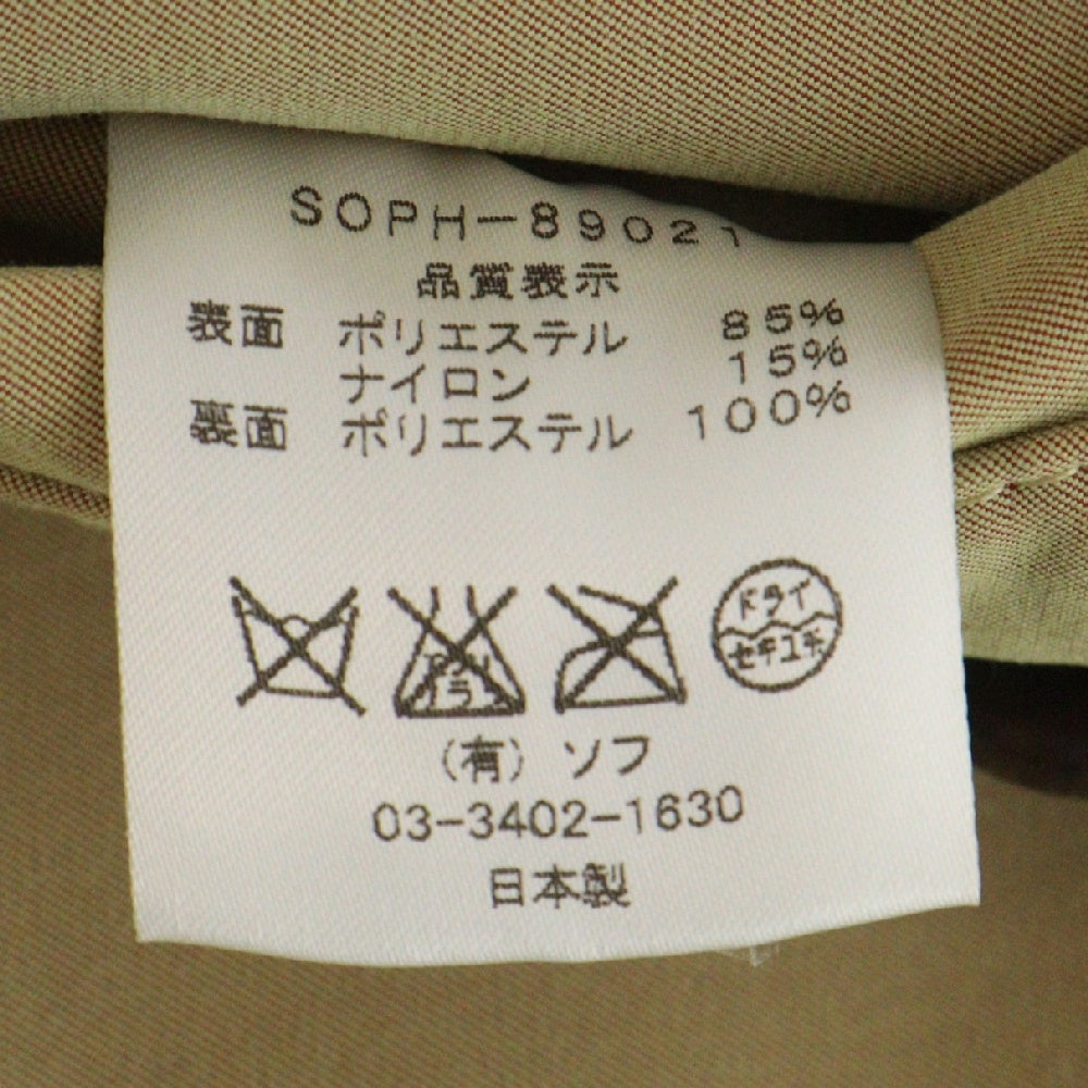 SOPHNET.(ソフネット) 玉虫カラー ナイロン混トレンチコート ベージュ SOPH-89021