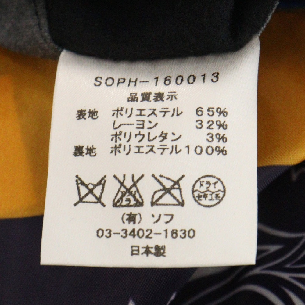SOPHNET.(ソフネット) 裏総柄2Bシングルテーラードジャケット グレー SOPH-160013