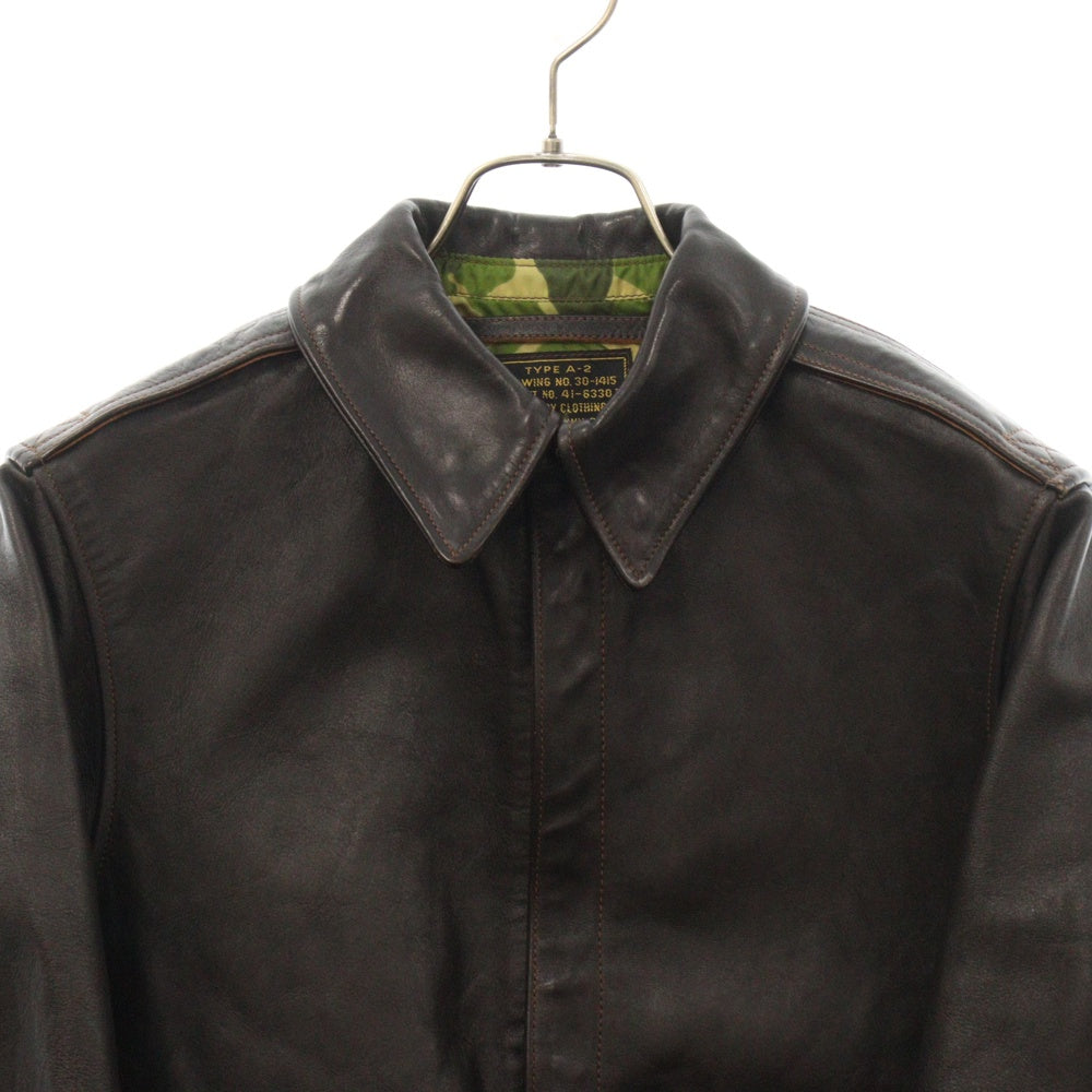 THE REAL McCOY'S(ザリアルマッコイ) A-2 PARACHUTE CAMOUFLAGE LINING シングル レザー ジャケット ブラウン 30‐1415