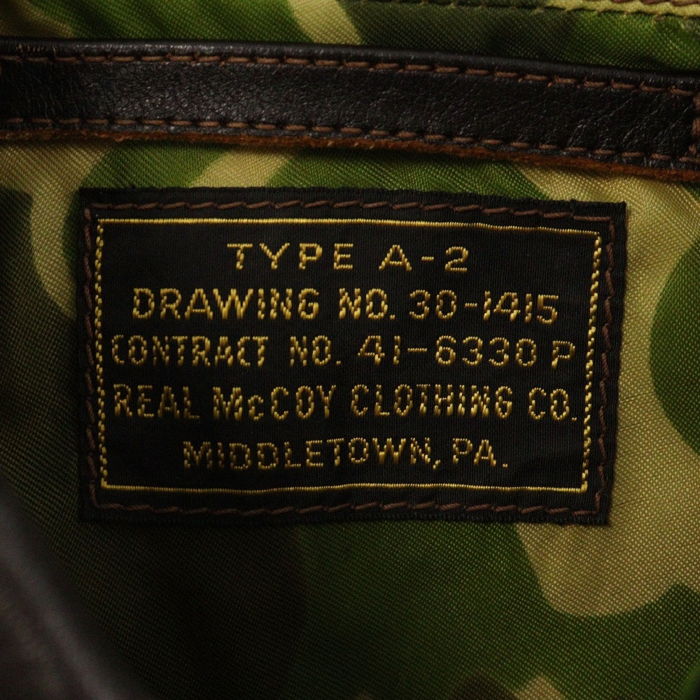 THE REAL McCOY'S(ザリアルマッコイ) A-2 PARACHUTE CAMOUFLAGE LINING シングル レザー ジャケット ブラウン 30‐1415