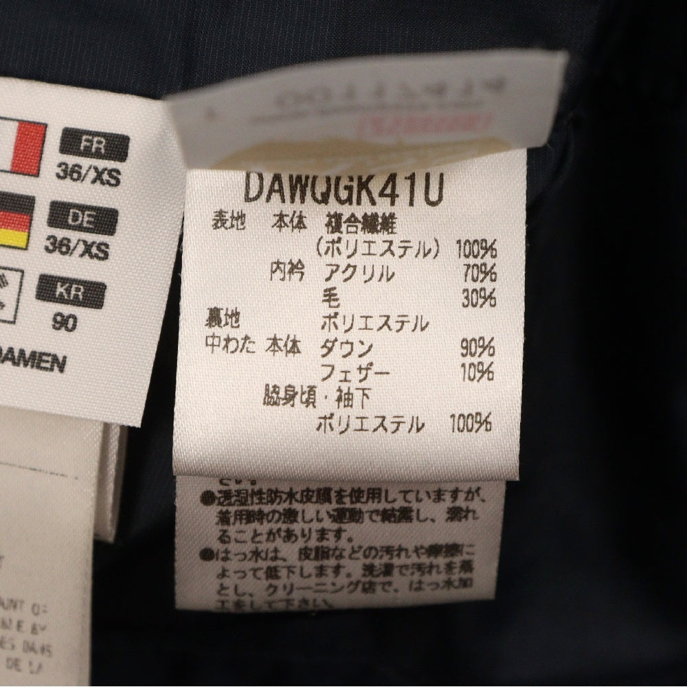 DESCENTE(デサント) ALLTERRAIN ANCHOR オルテライン アンカー フーデッド 水沢ダウンジャケット パーカー ネイビー DAWQGK41U