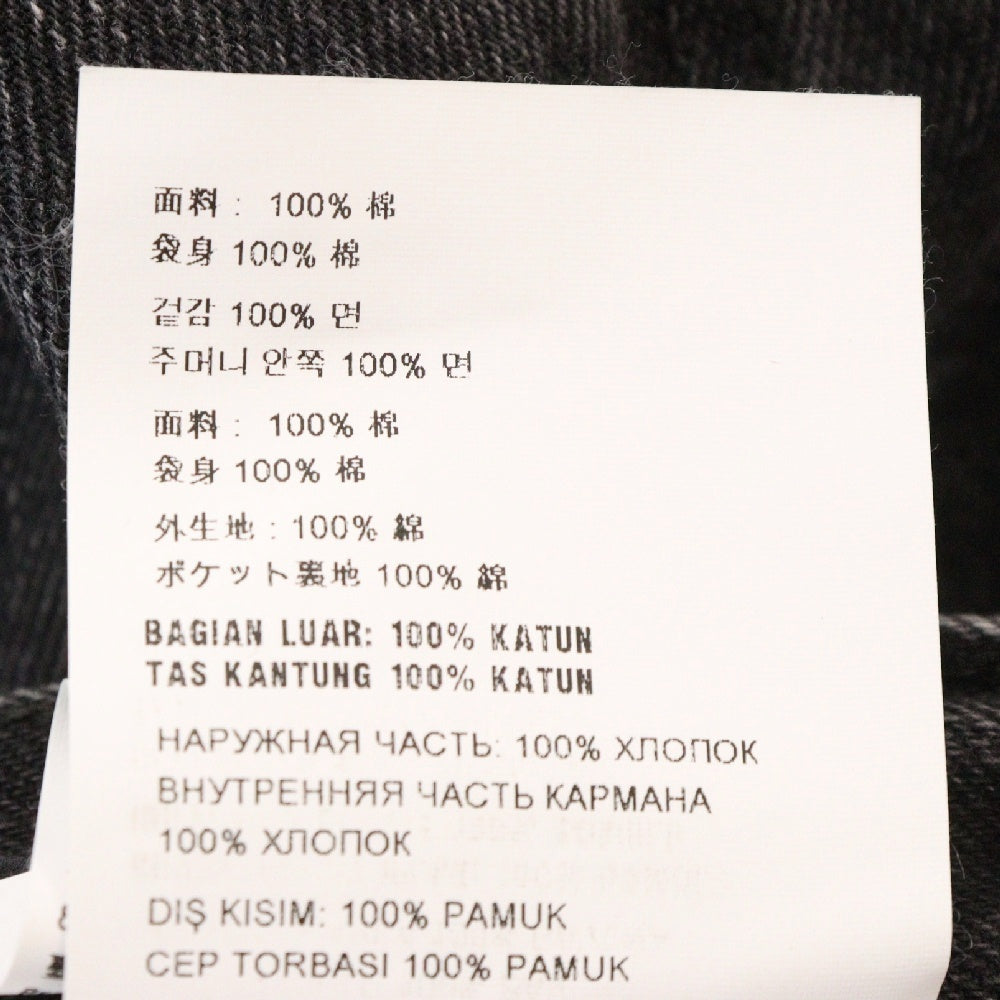 PRADA(プラダ) 23SS トライアングル ロゴ プレート デニム パンツ ブラック GEP351 S231 12K8