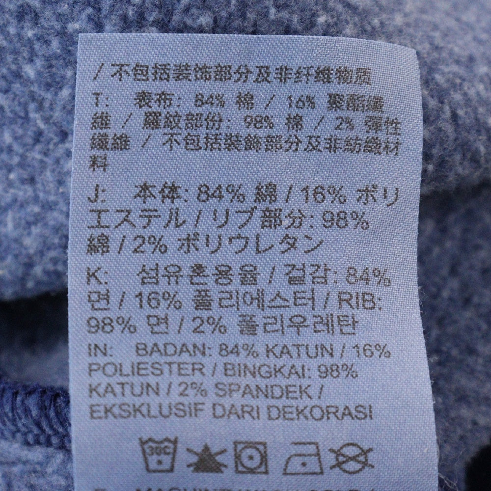 NIKE(ナイキ) ×NIGO NRG CREW FLC ニゴー プリント クルーネック 長袖 スウェット トレーナー ブルー FV5941-492