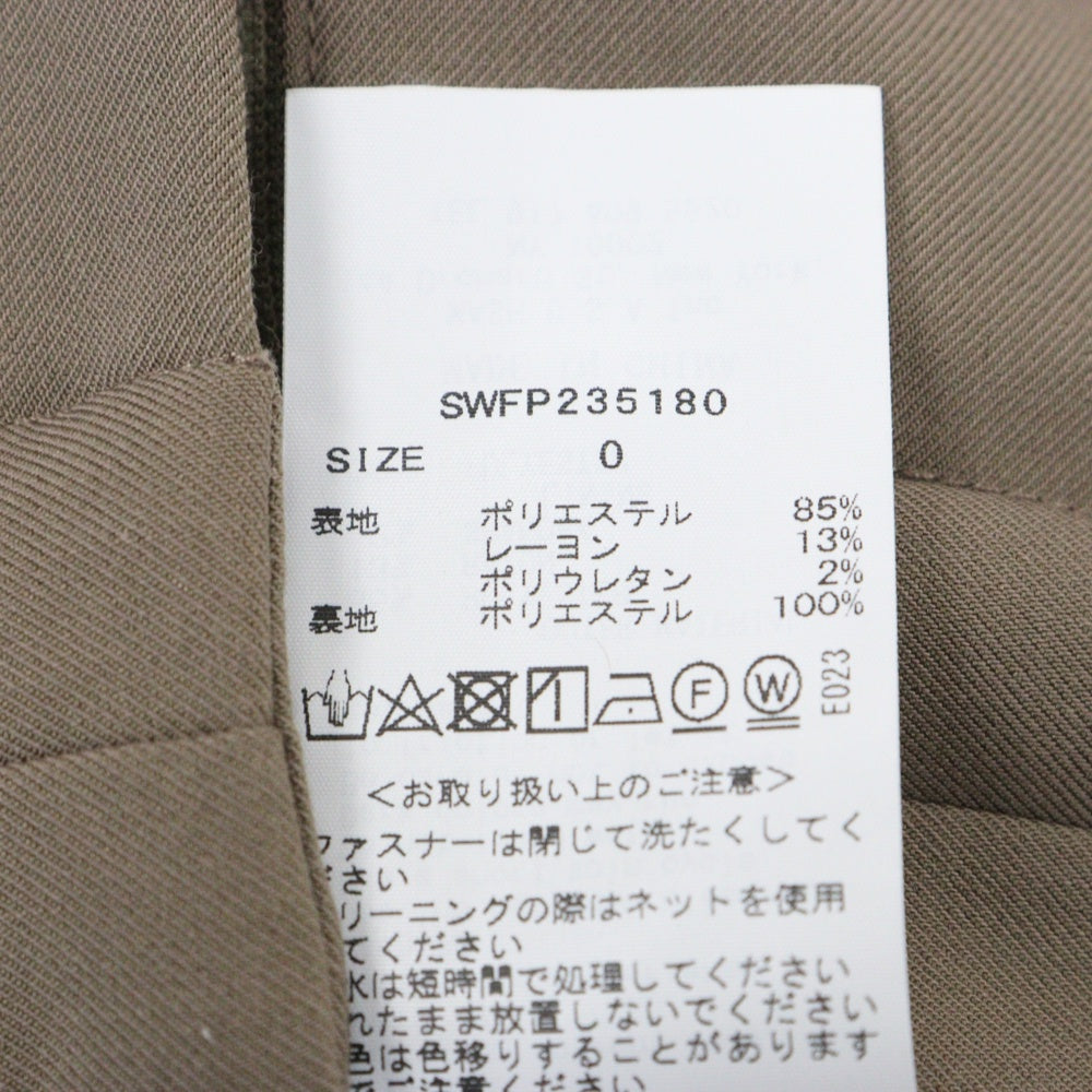 snidel(スナイデル) ツータックワイドパンツ ベージュ レディース SWFP235180