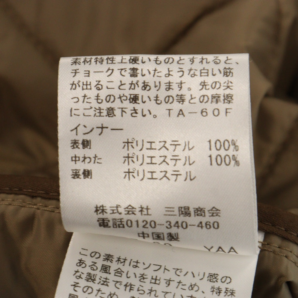 MACKINTOSH(マッキントッシュ) ライナー付 シンセティックストレッチツイルステンカラーコート G1A65-870-44 ベージュ