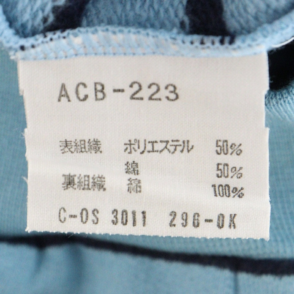 adidas(アディダス) 70-80S VINTAGE CLUB ヴィンテージ クラブタグ デサント社製 ボーダー スウェット トラックジャケット ブルー ACB-223