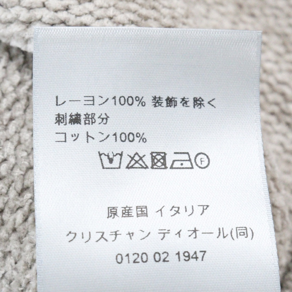 DIOR(ディオール) 24AW ×STONE ISLAND Technical Jersey ストーンアイランド テクニカルジャージ ニットセーター ベージュ 493M641AT867
