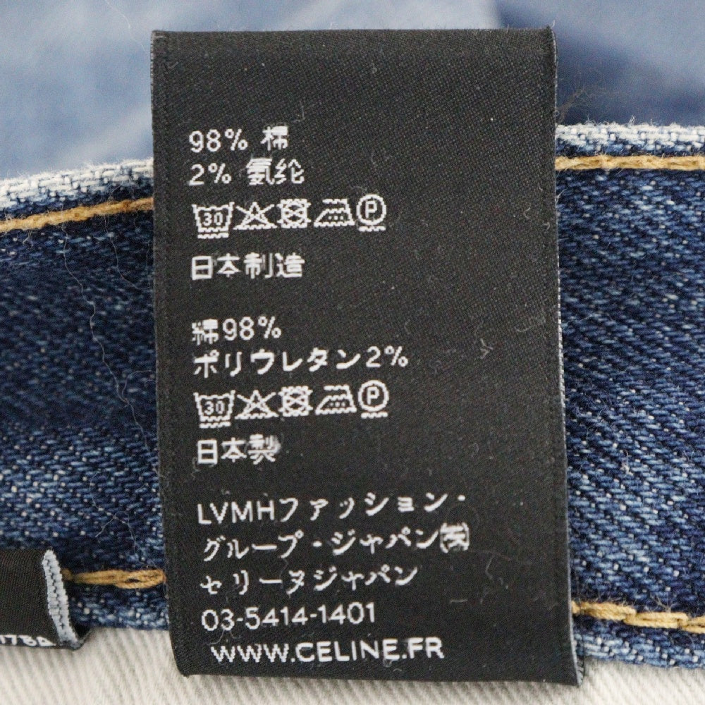 CELINE(セリーヌ) M_SK_005 N354 640E 07UW スキニーデニムパンツ ブルー