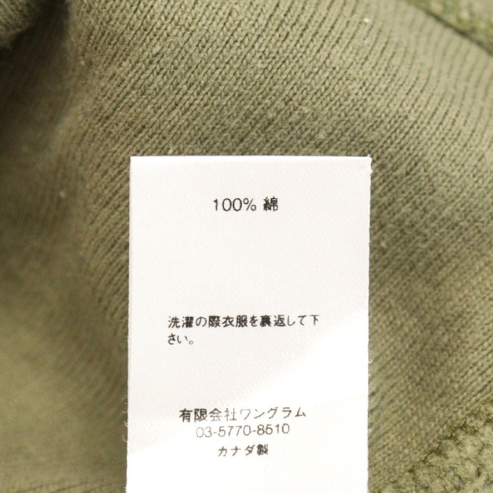SUPREME(シュプリーム) 16AW Chrome Classic Logo Hooded Sweatshirt クラシックロゴ プルオーバースウェットパーカー フーディー カーキ