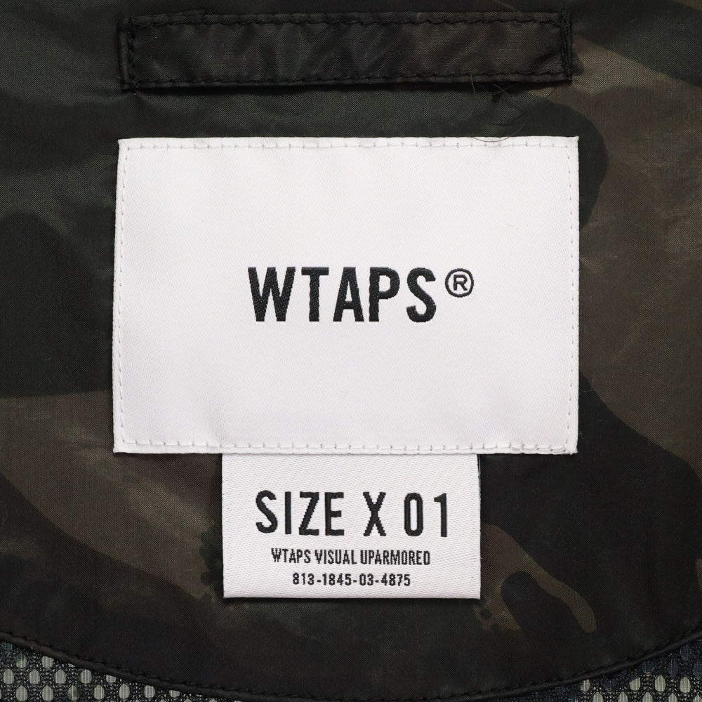 WTAPS(ダブルタップス) 23AW TRACK JACKET NYLON TAFFETA ナイロン ジップアップ トラック ジャケット カーキ 232BRDT‐JKM02