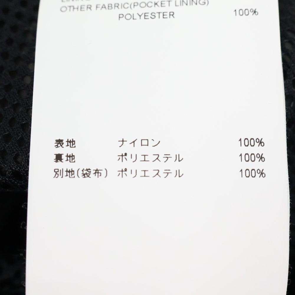 WTAPS(ダブルタップス) 23AW TRACK JACKET NYLON TAFFETA ナイロン ジップアップ トラック ジャケット カーキ 232BRDT‐JKM02