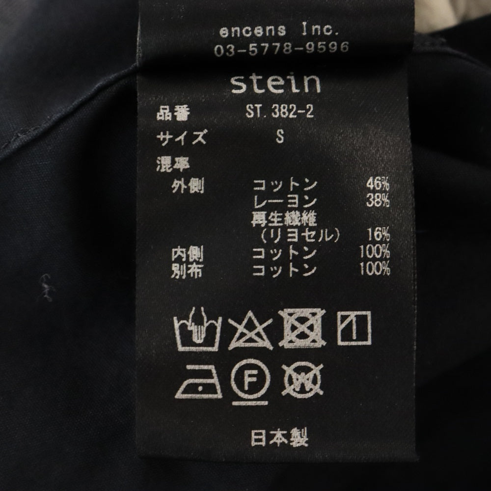 Stein(シュタイン) 22SS OVERSIZED LAYERED SHIRT オーバーサイズ レイヤード レーヨン混 オンブレチェック 長袖シャツ ブルー/ブラック ST.382-2