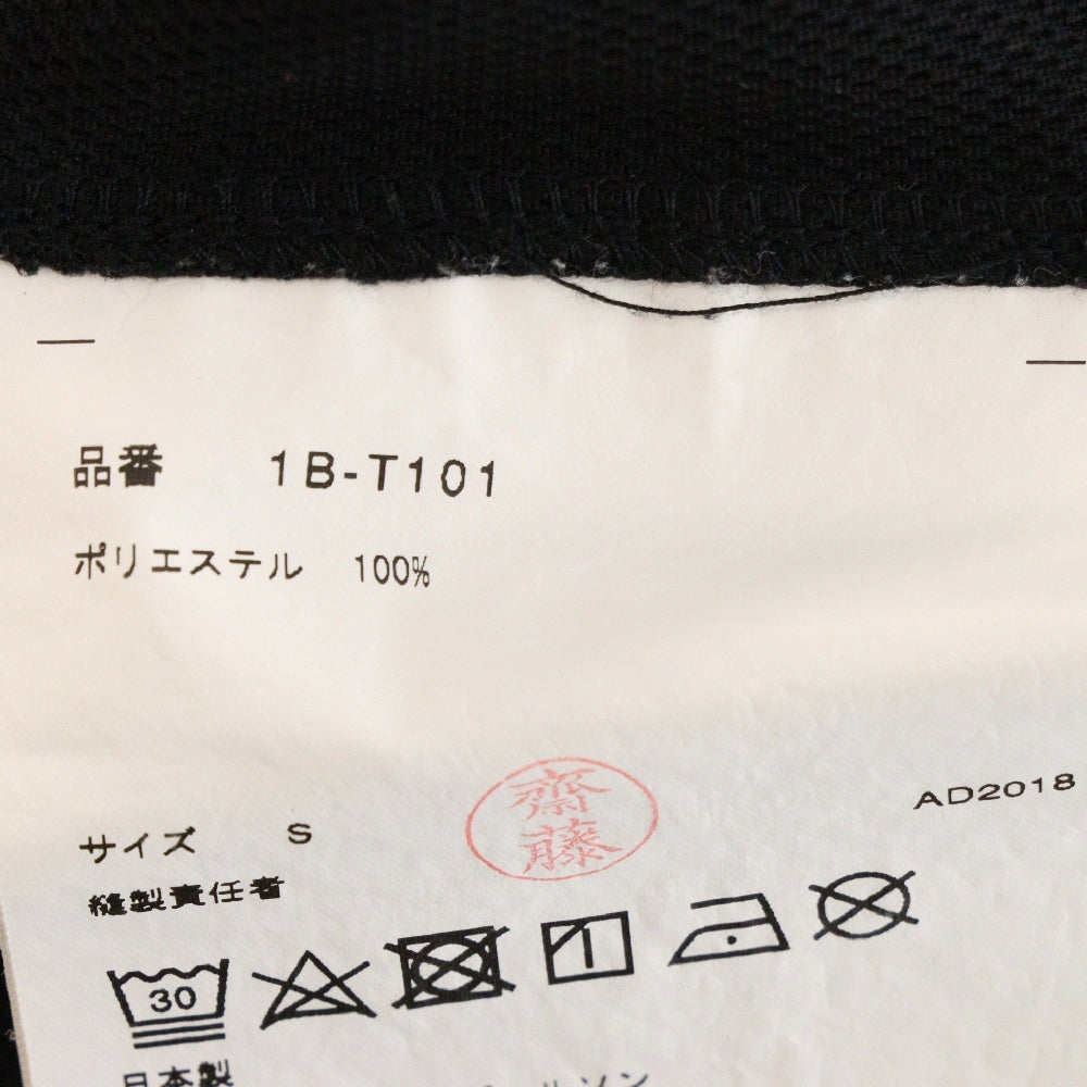 BLACK COMME des GARCONS(ブラックコムデギャルソン) ×NIKE LOGO T-SHIRT ナイキ ロゴプリント クルーネック ポリエステル 半袖Tシャツ カットソー ブラック 1B-T101