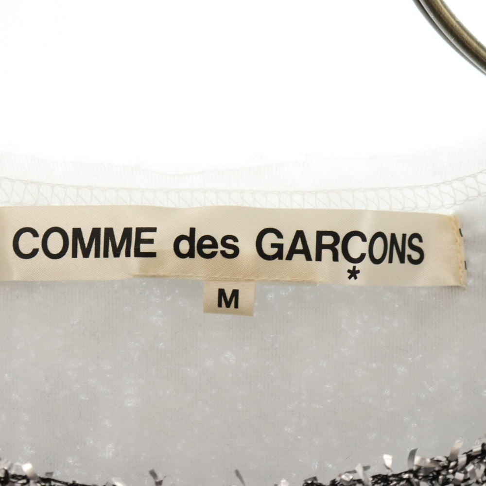 COMME des GARCONS(コムデギャルソン) ナイロン 中綿レイヤード 長袖ニット ロングスリーブ シルバー GT-N011