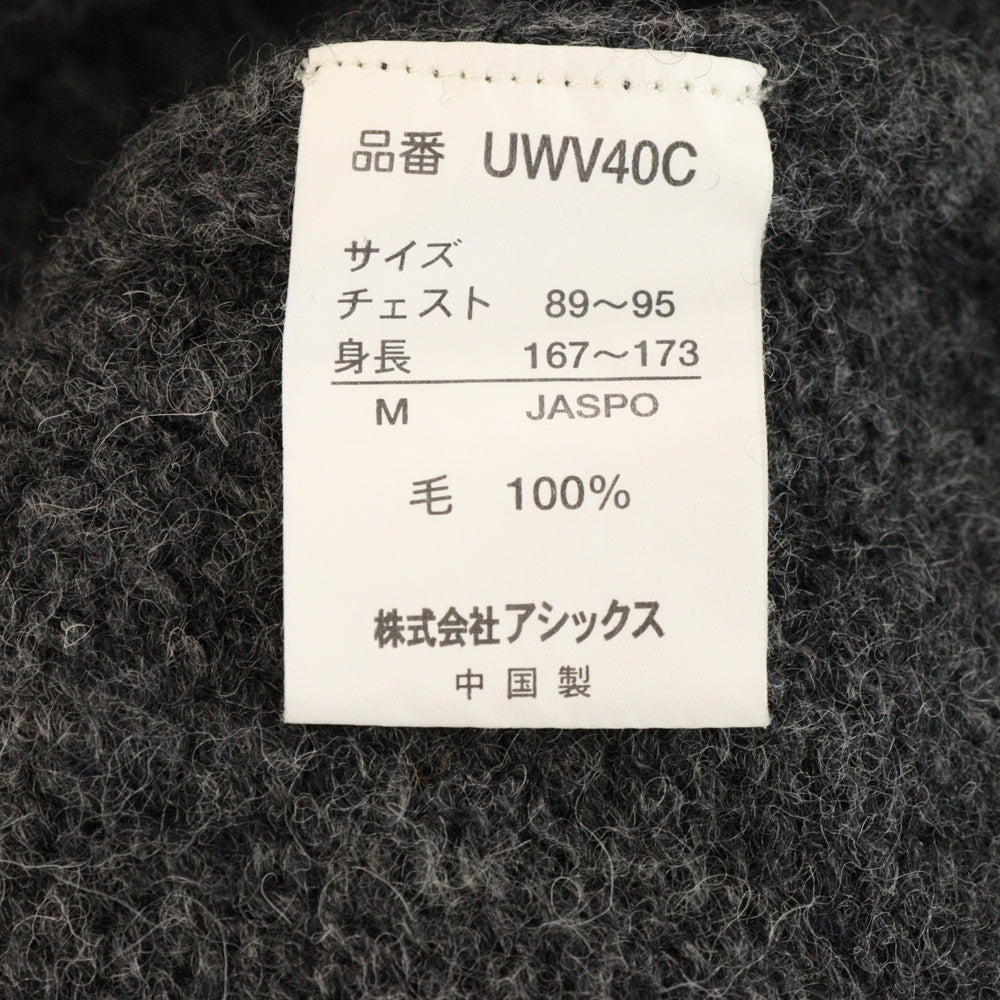 WOOLRICH(ウールリッチ) Vネック ウールニットボーダーセーター グレー UWV40C