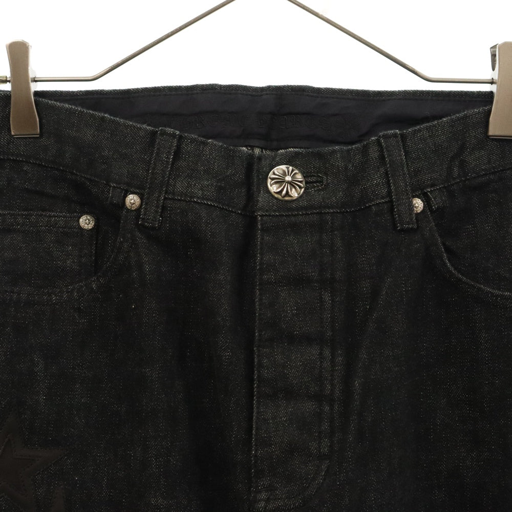 CHROME HEARTS(クロムハーツ) JEAN STRTLG FBRC スターパッチデニムパンツ ブラック